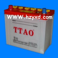 12V Car Battery Dry Battery